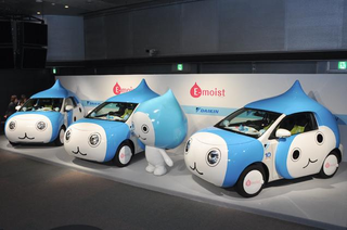 Illustration for article titled No, This Isn't a Dragon Quest Car